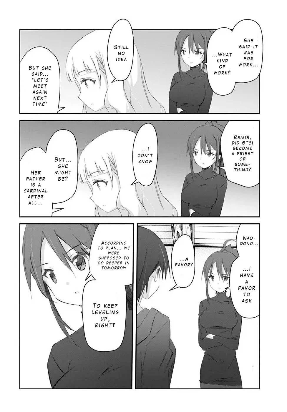 A Simple Task of Providing Support from the Shadows to Defeat the Demon Lord Chapter 33 page 12 - Chapter 33