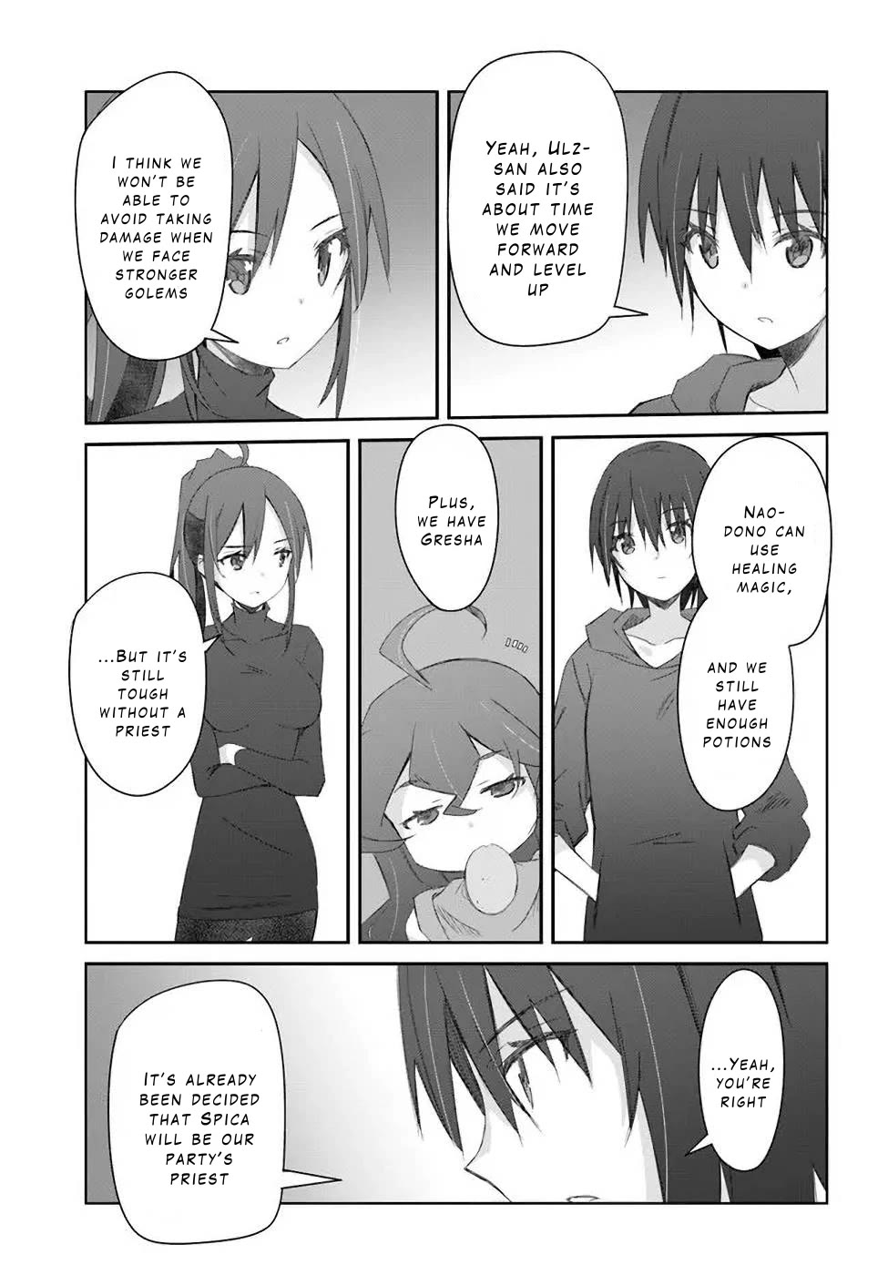 A Simple Task of Providing Support from the Shadows to Defeat the Demon Lord Chapter 33 page 13 - Chapter 33