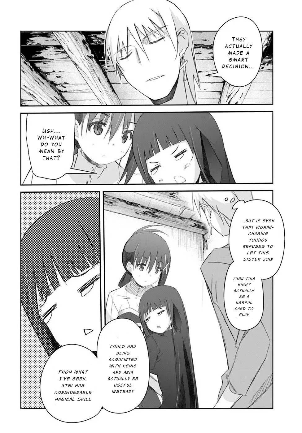 A Simple Task of Providing Support from the Shadows to Defeat the Demon Lord Chapter 33 page 18 - Chapter 33