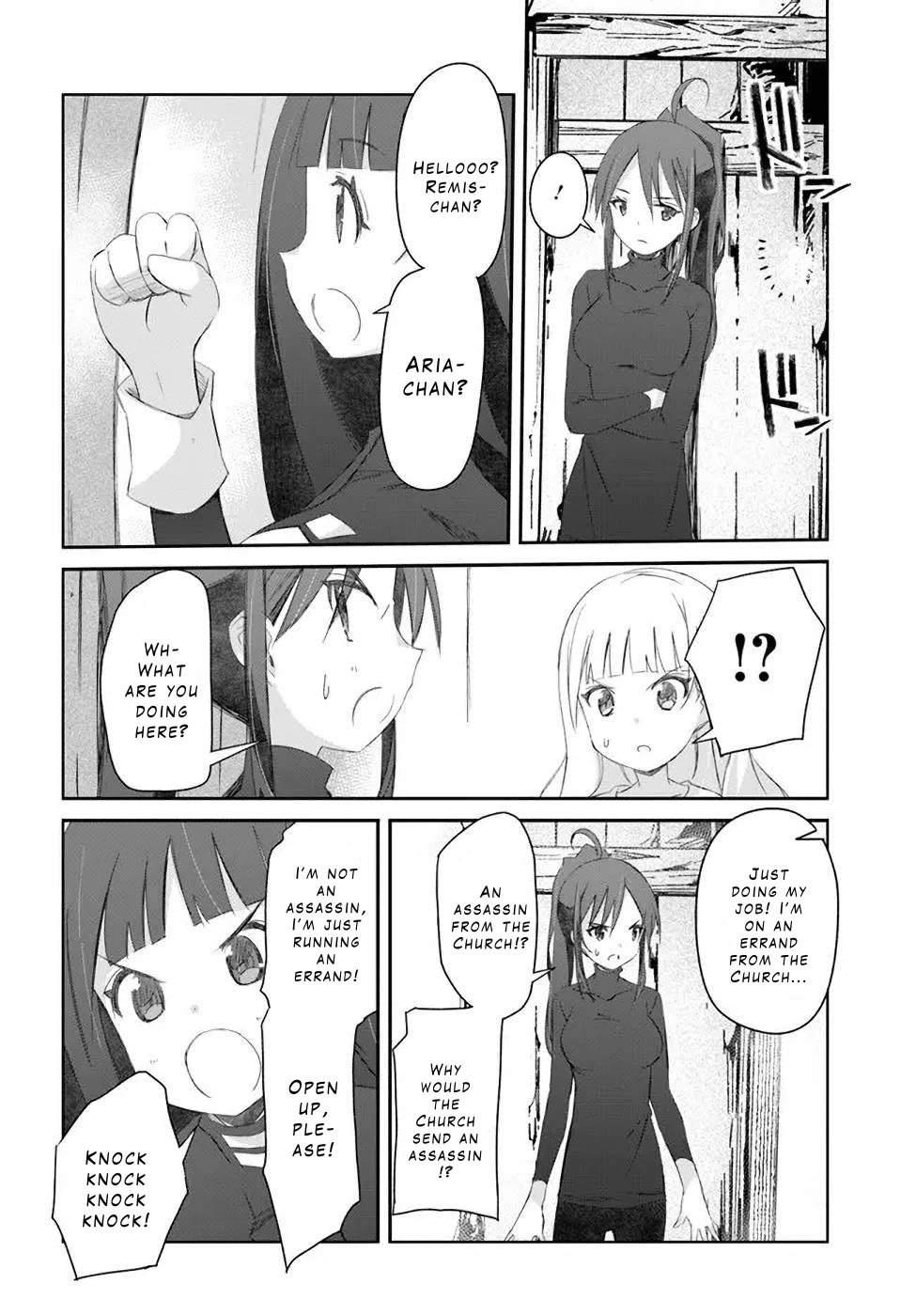A Simple Task of Providing Support from the Shadows to Defeat the Demon Lord Chapter 33 page 22 - Chapter 33