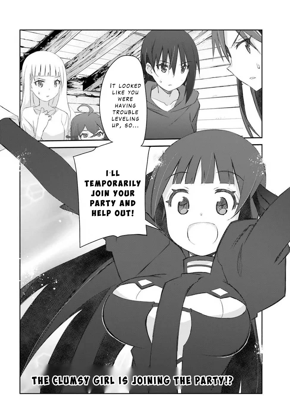 A Simple Task of Providing Support from the Shadows to Defeat the Demon Lord Chapter 33 page 24 - Chapter 33