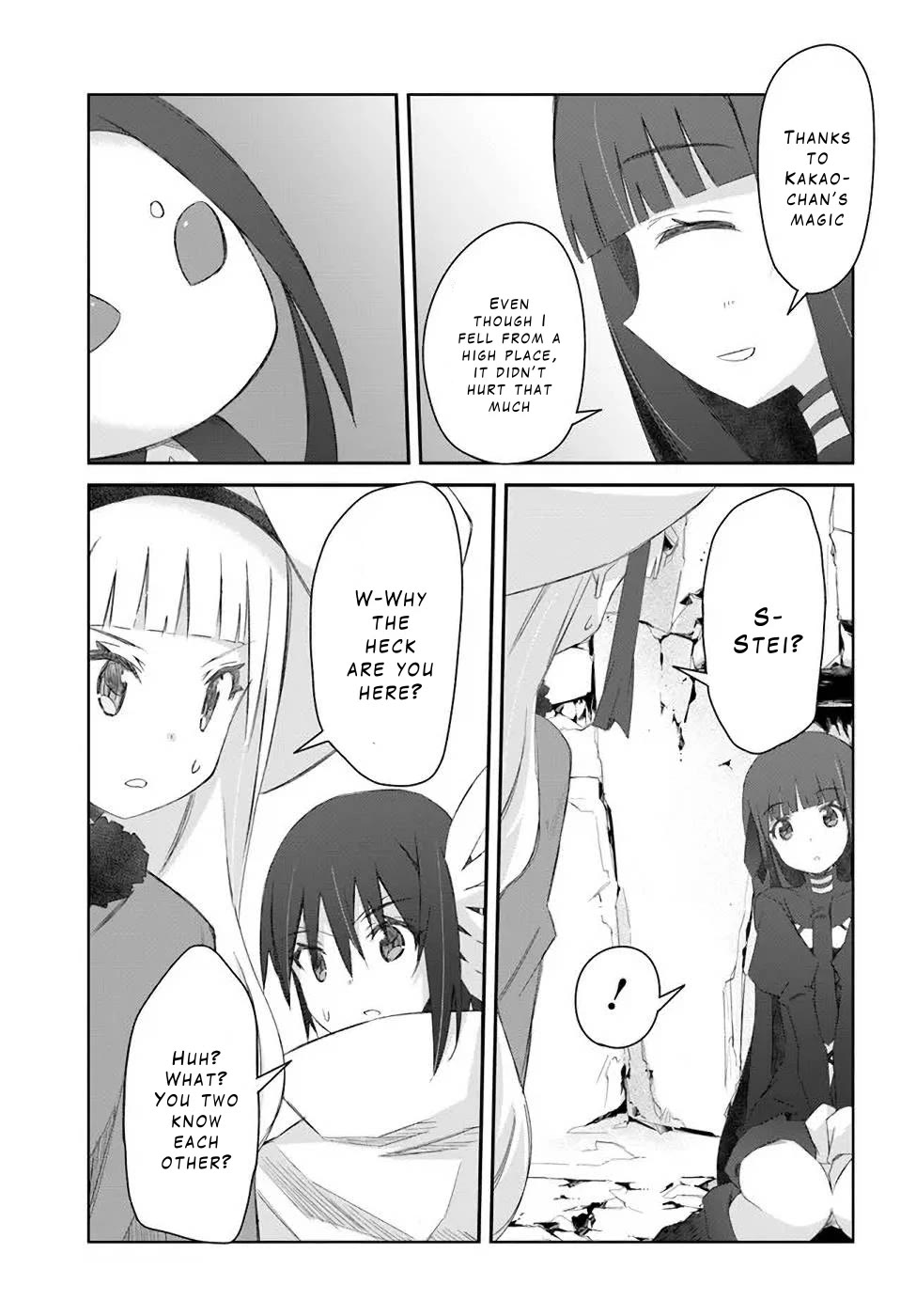 A Simple Task of Providing Support from the Shadows to Defeat the Demon Lord Chapter 33 page 3 - Chapter 33