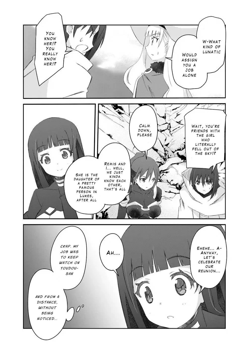 A Simple Task of Providing Support from the Shadows to Defeat the Demon Lord Chapter 33 page 5 - Chapter 33
