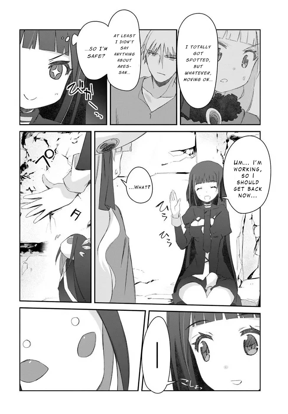 A Simple Task of Providing Support from the Shadows to Defeat the Demon Lord Chapter 33 page 6 - Chapter 33