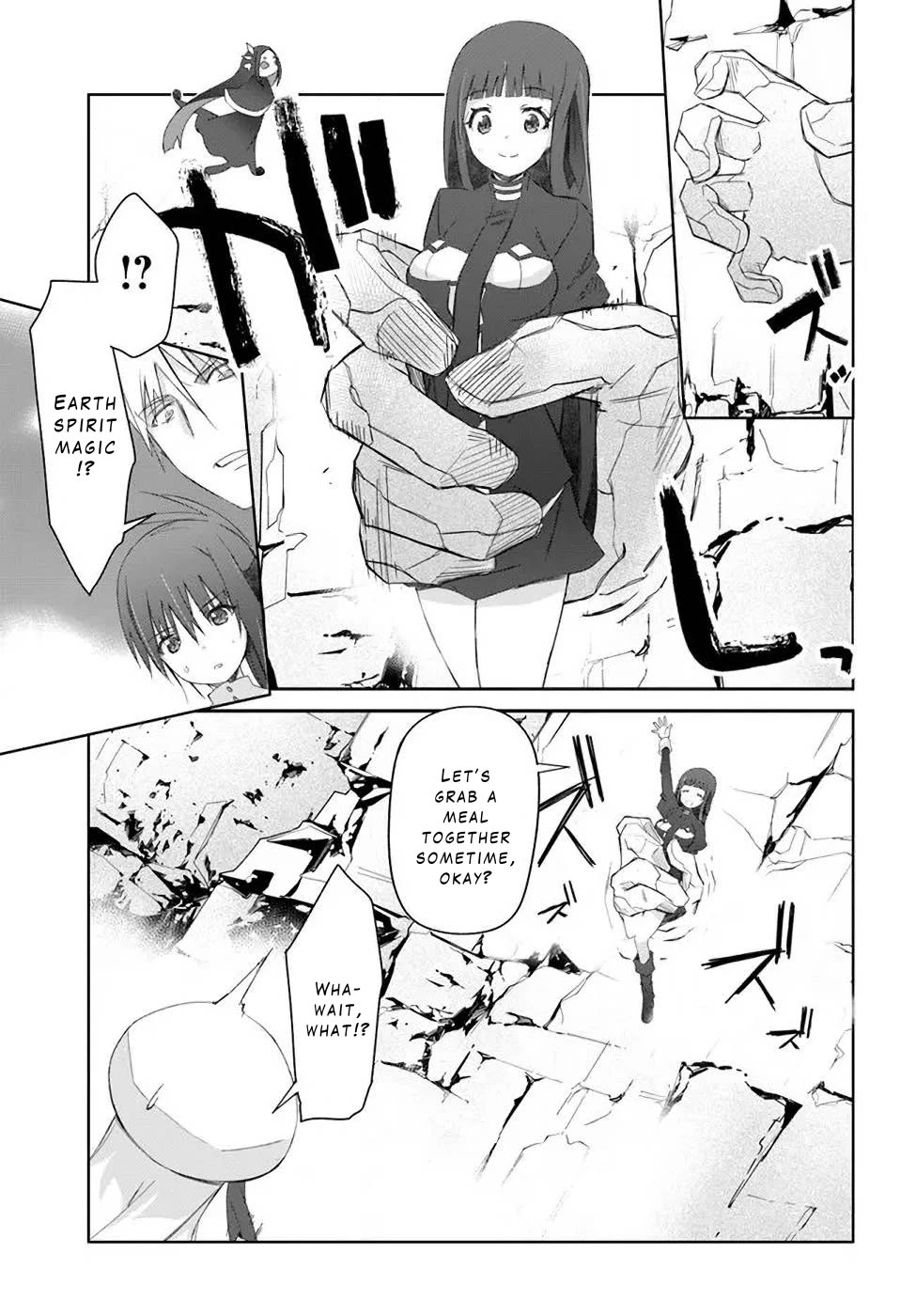 A Simple Task of Providing Support from the Shadows to Defeat the Demon Lord Chapter 33 page 7 - Chapter 33