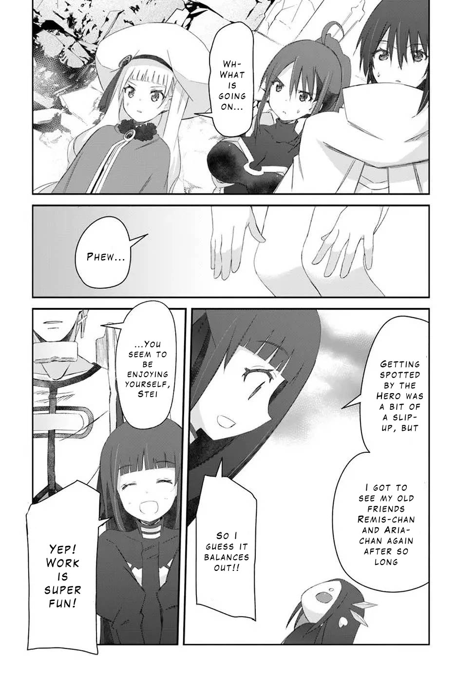 A Simple Task of Providing Support from the Shadows to Defeat the Demon Lord Chapter 33 page 8 - Chapter 33