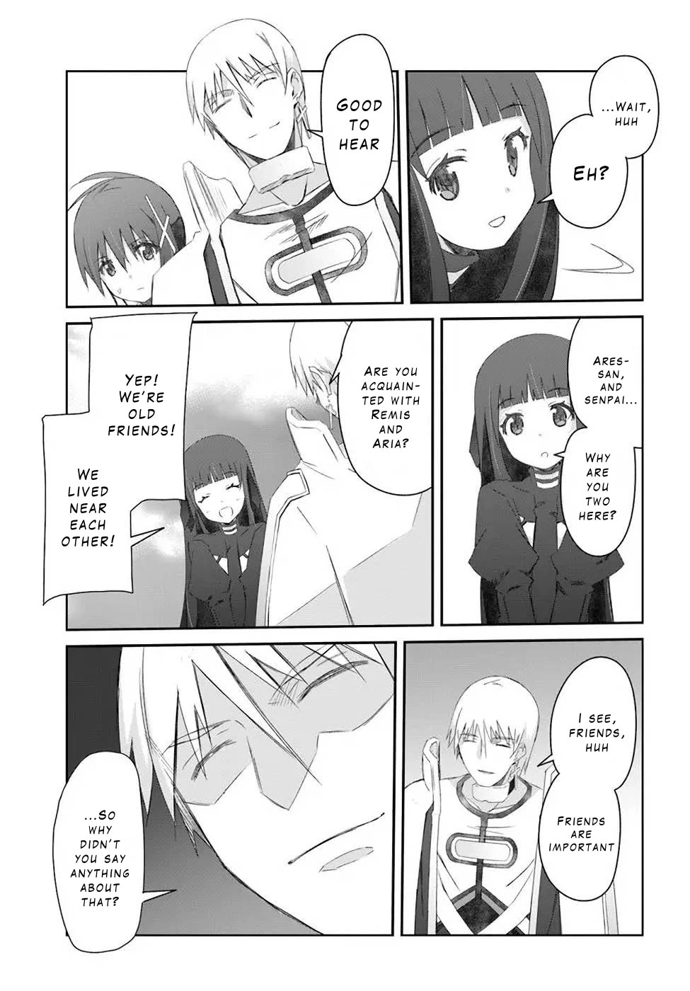 A Simple Task of Providing Support from the Shadows to Defeat the Demon Lord Chapter 33 page 9 - Chapter 33