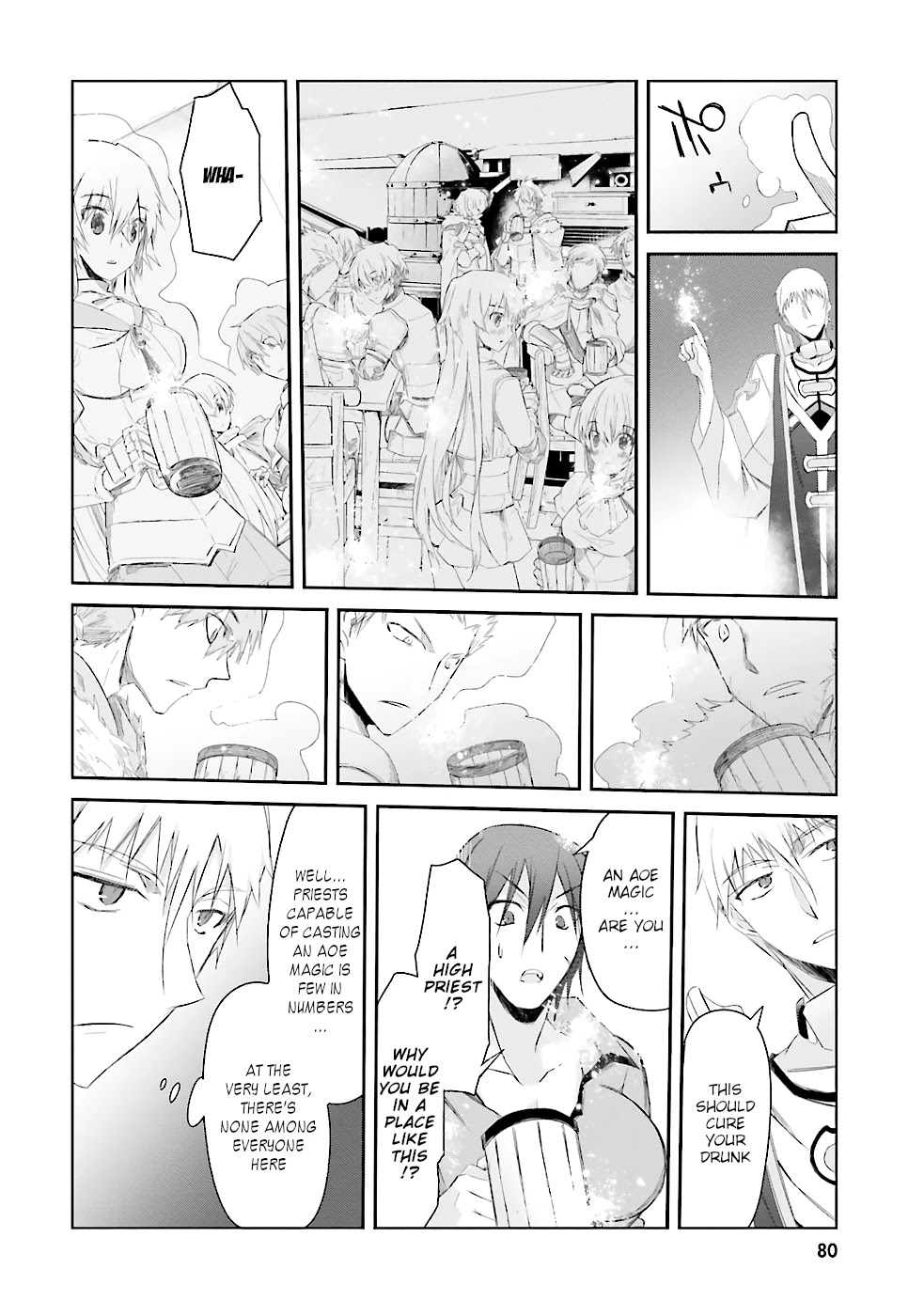 A Simple Task of Providing Support from the Shadows to Defeat the Demon Lord Chapter 4 page 11 - Chapter 4
