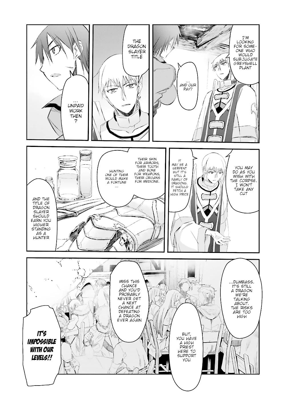 A Simple Task of Providing Support from the Shadows to Defeat the Demon Lord Chapter 4 page 12 - Chapter 4
