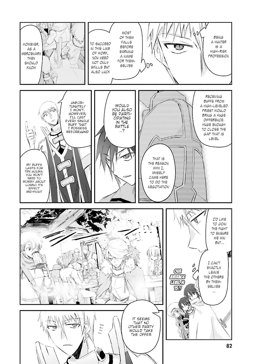 A Simple Task of Providing Support from the Shadows to Defeat the Demon Lord Chapter 4 page 13 - Chapter 4