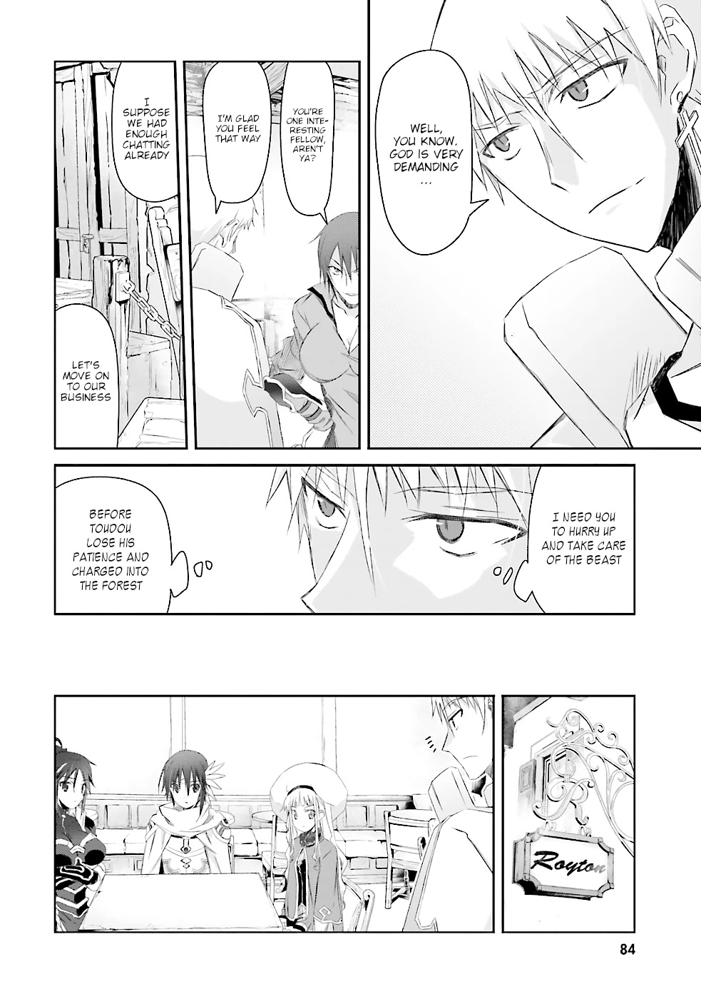A Simple Task of Providing Support from the Shadows to Defeat the Demon Lord Chapter 4 page 15 - Chapter 4