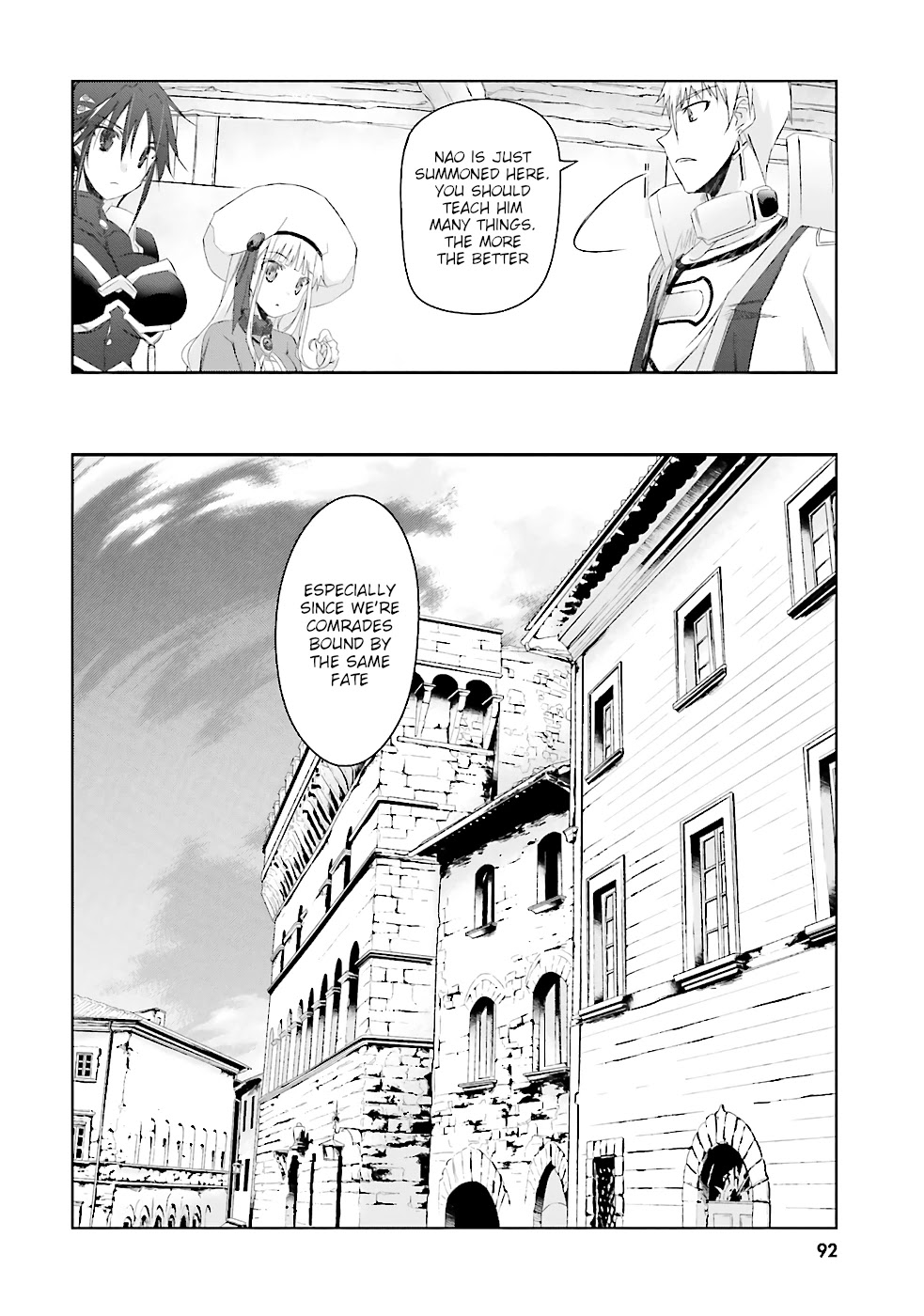 A Simple Task of Providing Support from the Shadows to Defeat the Demon Lord Chapter 4 page 23 - Chapter 4