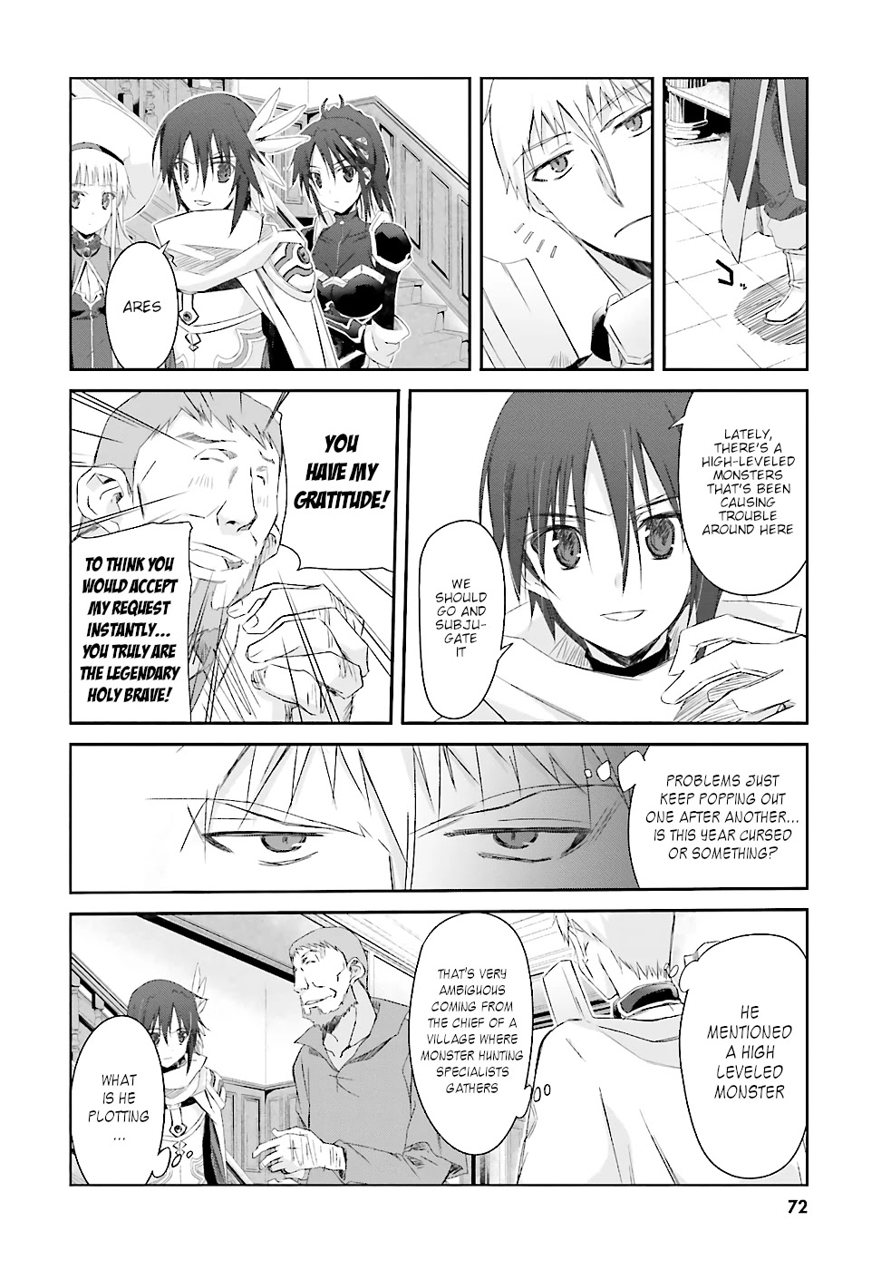 A Simple Task of Providing Support from the Shadows to Defeat the Demon Lord Chapter 4 page 3 - Chapter 4