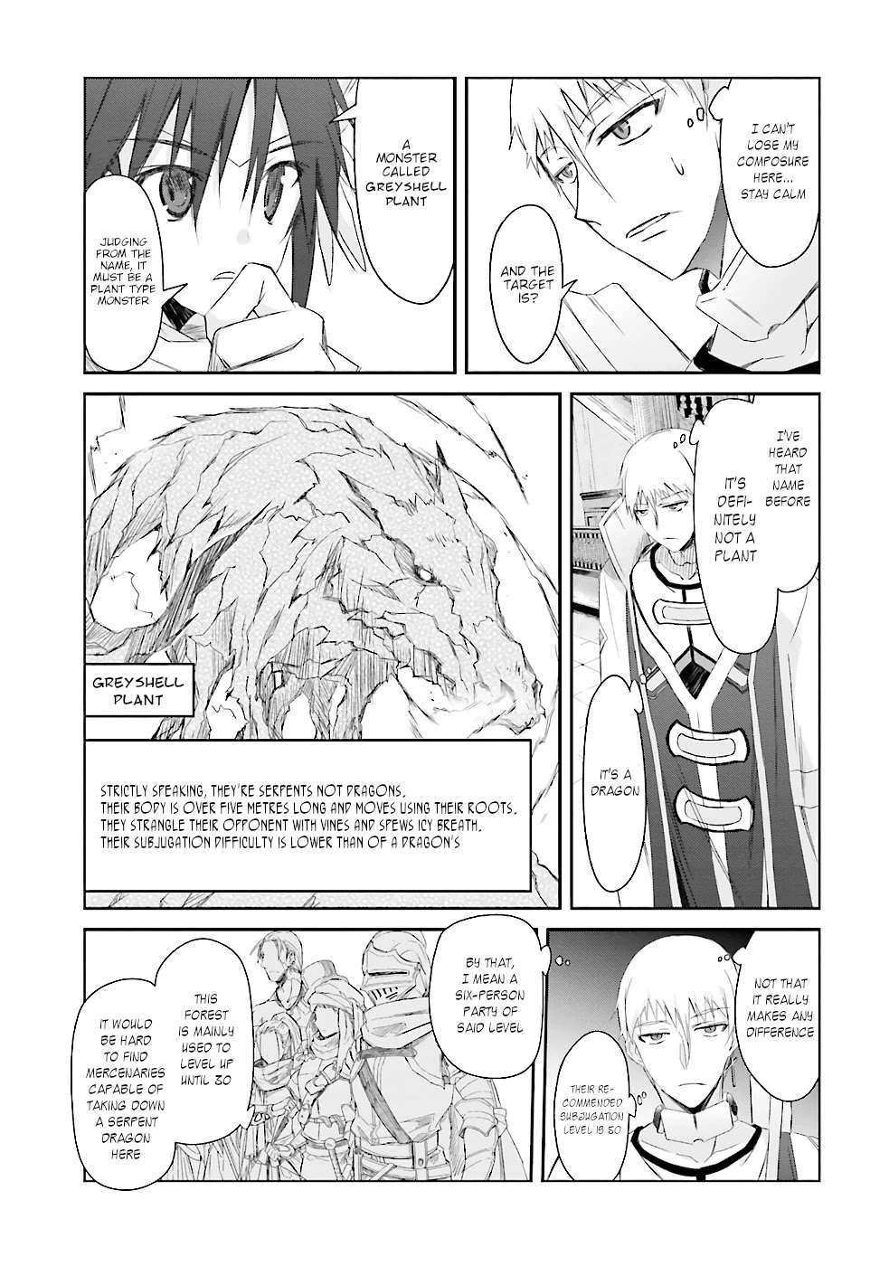 A Simple Task of Providing Support from the Shadows to Defeat the Demon Lord Chapter 4 page 4 - Chapter 4