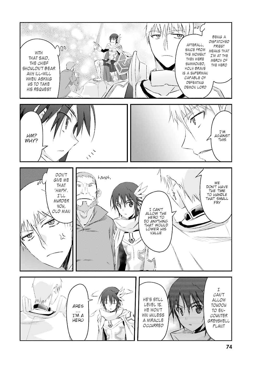 A Simple Task of Providing Support from the Shadows to Defeat the Demon Lord Chapter 4 page 5 - Chapter 4