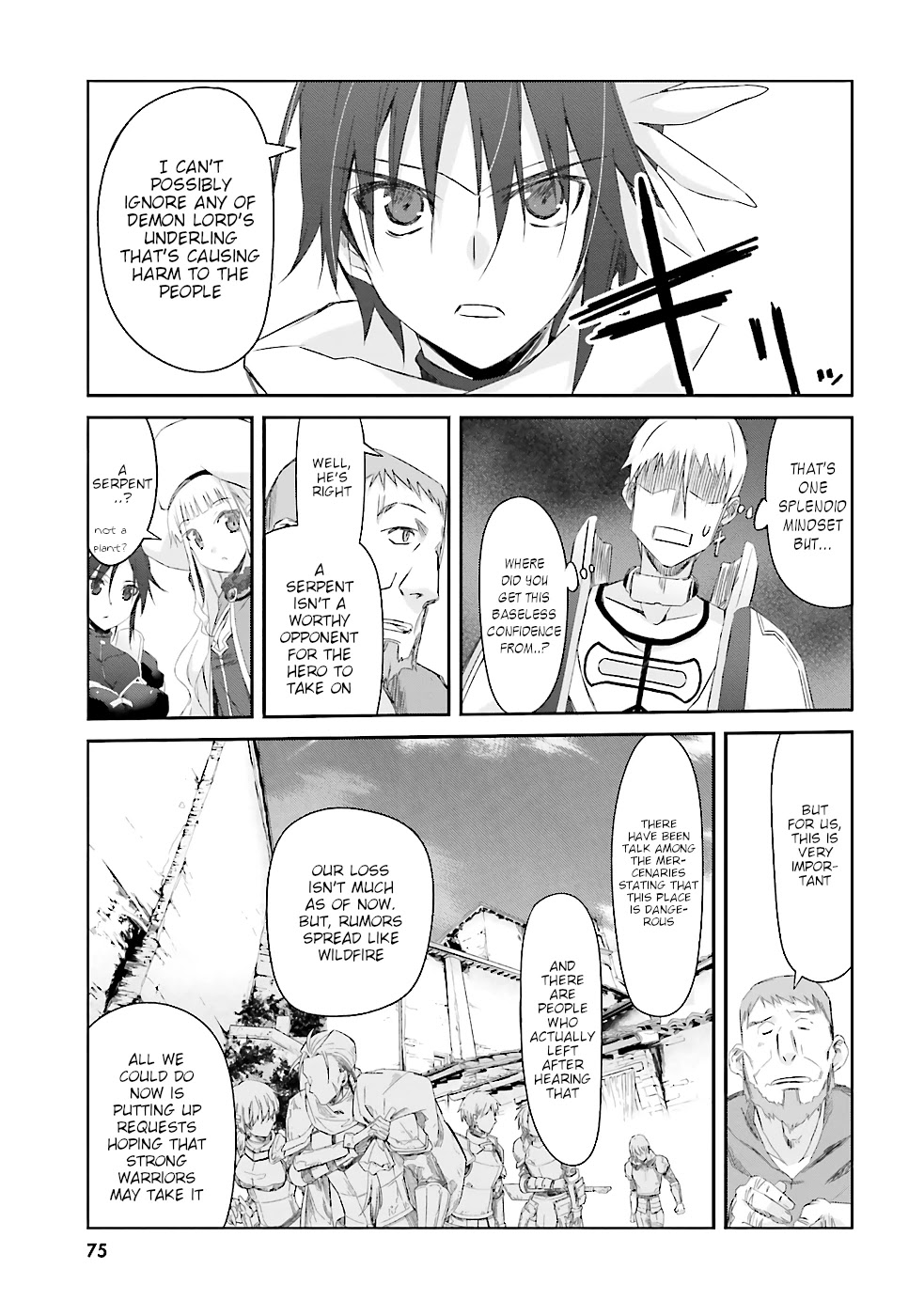 A Simple Task of Providing Support from the Shadows to Defeat the Demon Lord Chapter 4 page 6 - Chapter 4
