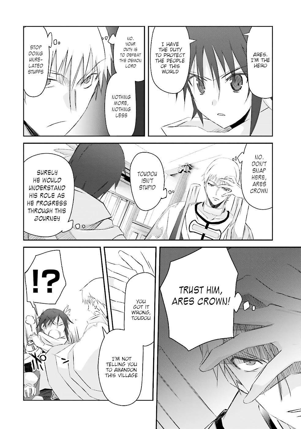 A Simple Task of Providing Support from the Shadows to Defeat the Demon Lord Chapter 4 page 7 - Chapter 4