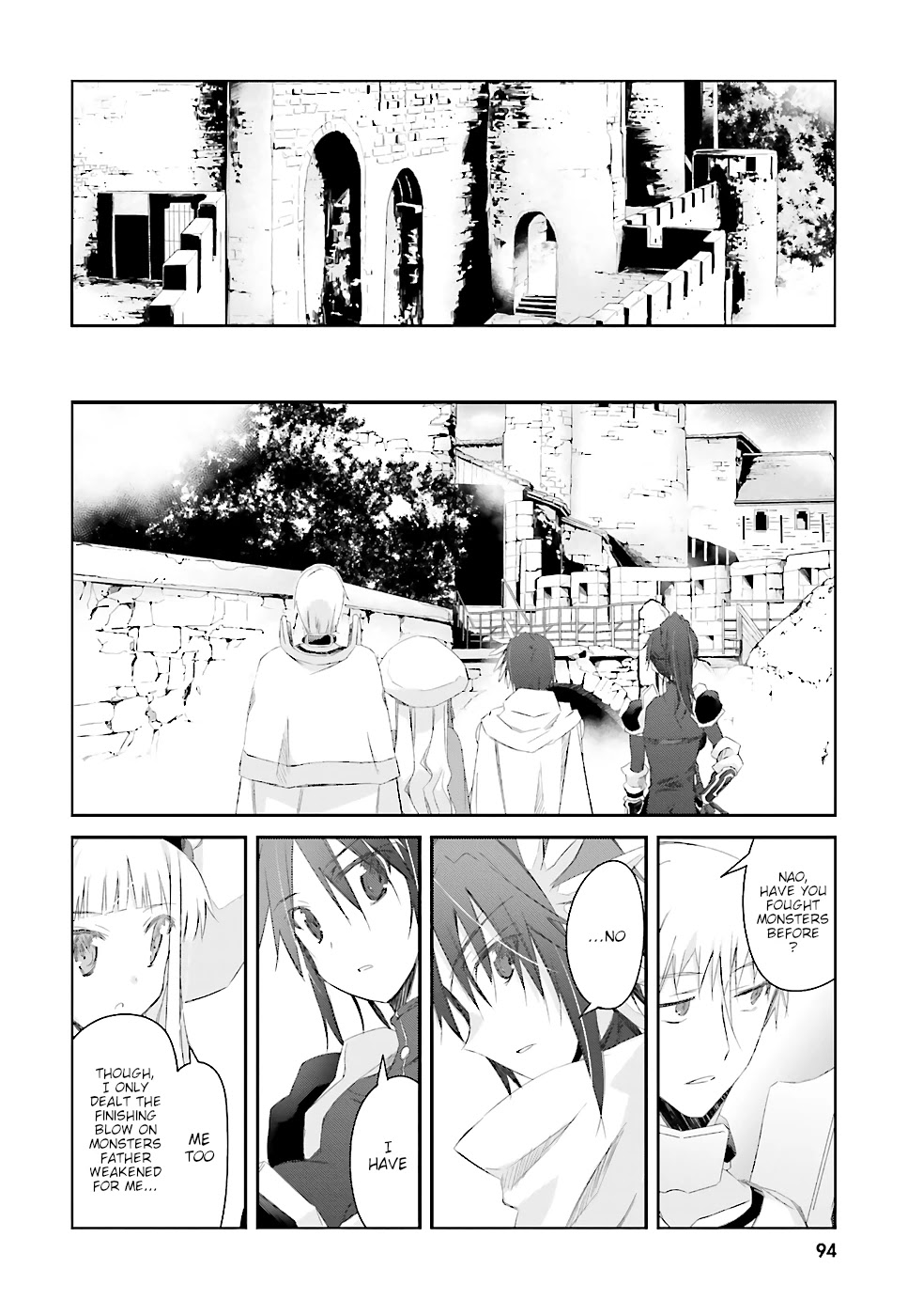 A Simple Task of Providing Support from the Shadows to Defeat the Demon Lord Chapter 5 page 3 - Chapter 5