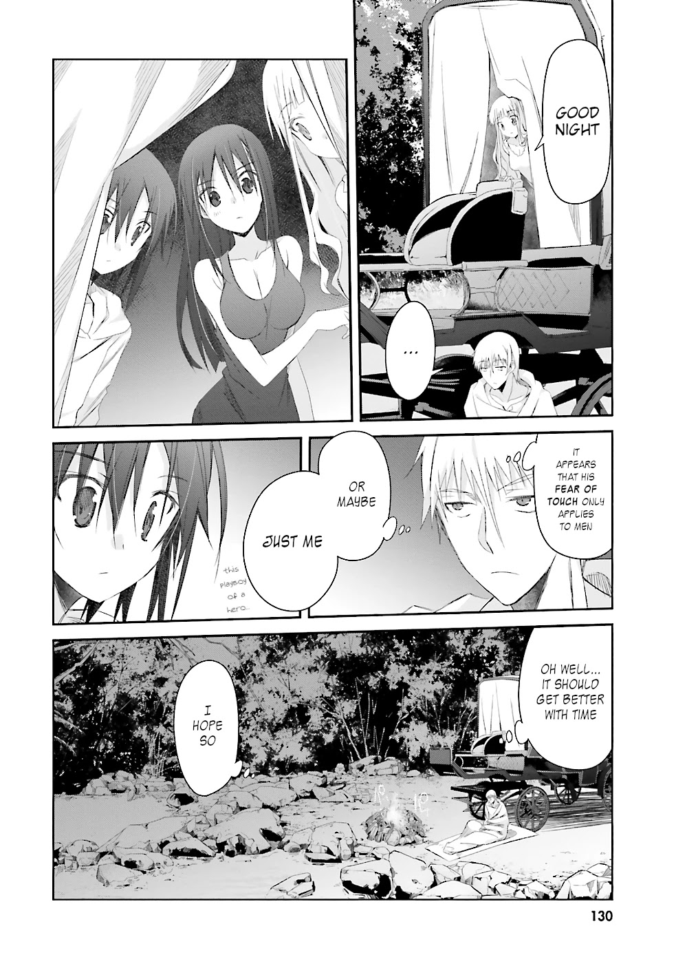 A Simple Task of Providing Support from the Shadows to Defeat the Demon Lord Chapter 6 page 17 - Chapter 6