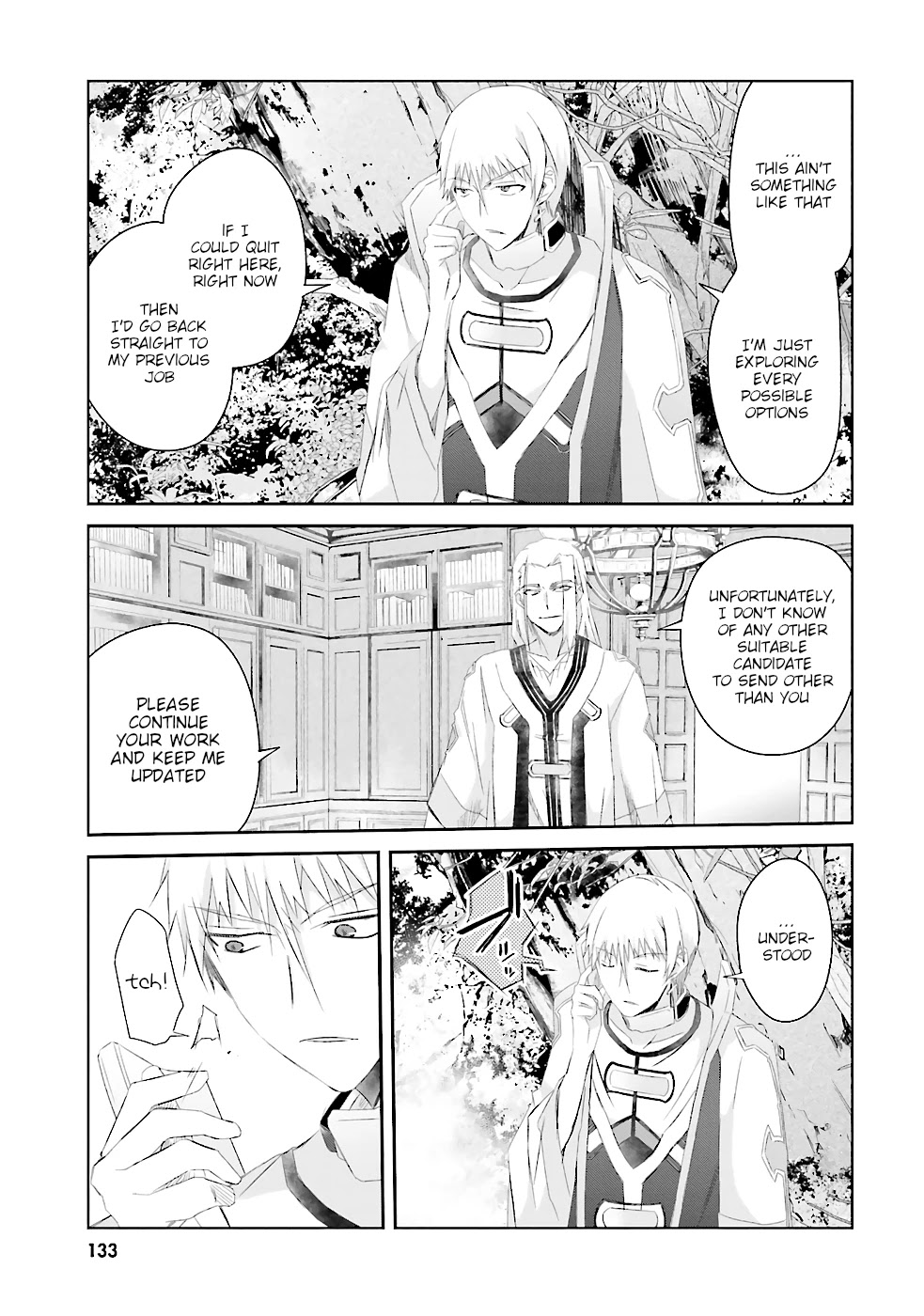 A Simple Task of Providing Support from the Shadows to Defeat the Demon Lord Chapter 6 page 20 - Chapter 6