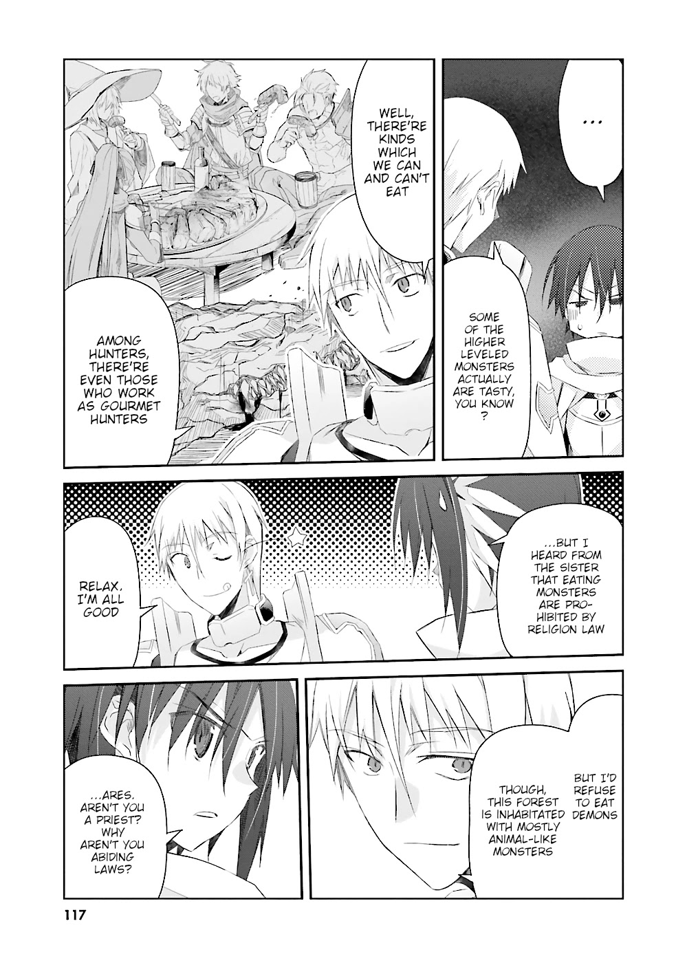 A Simple Task of Providing Support from the Shadows to Defeat the Demon Lord Chapter 6 page 4 - Chapter 6