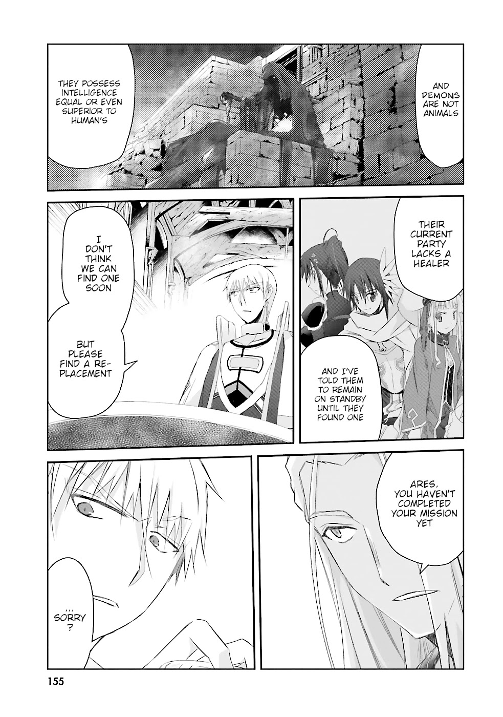 A Simple Task of Providing Support from the Shadows to Defeat the Demon Lord Chapter 7 page 18 - Chapter 7