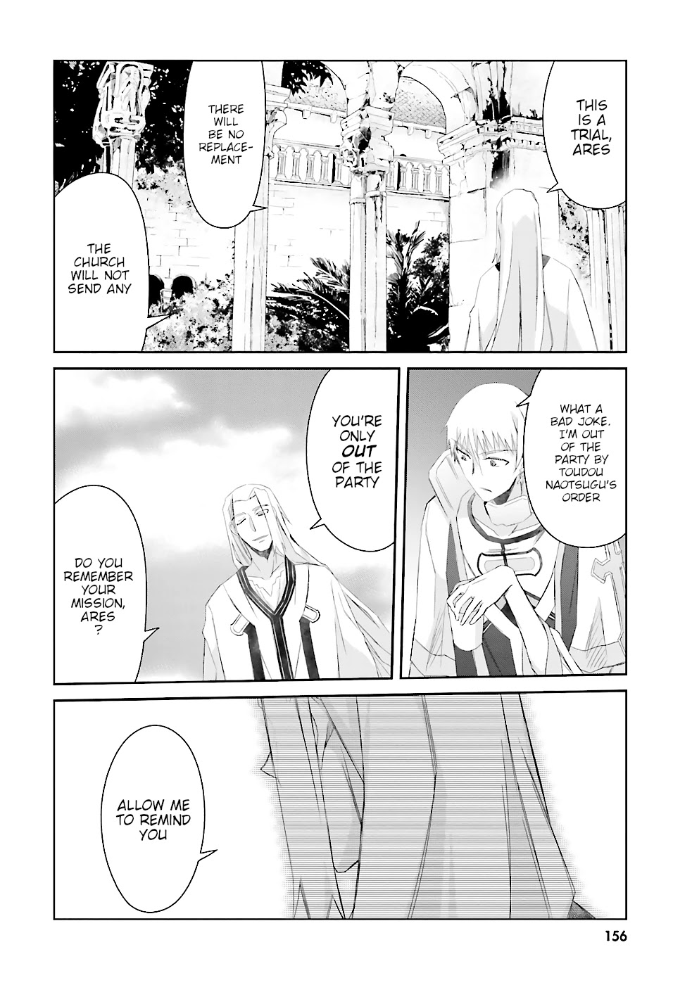A Simple Task of Providing Support from the Shadows to Defeat the Demon Lord Chapter 7 page 19 - Chapter 7