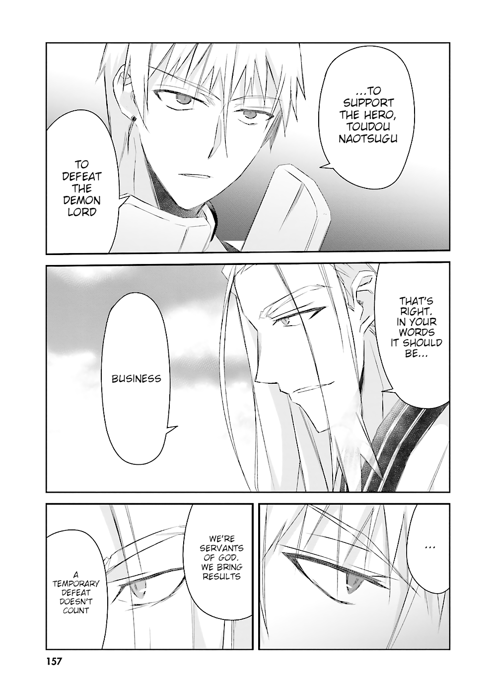 A Simple Task of Providing Support from the Shadows to Defeat the Demon Lord Chapter 7 page 20 - Chapter 7