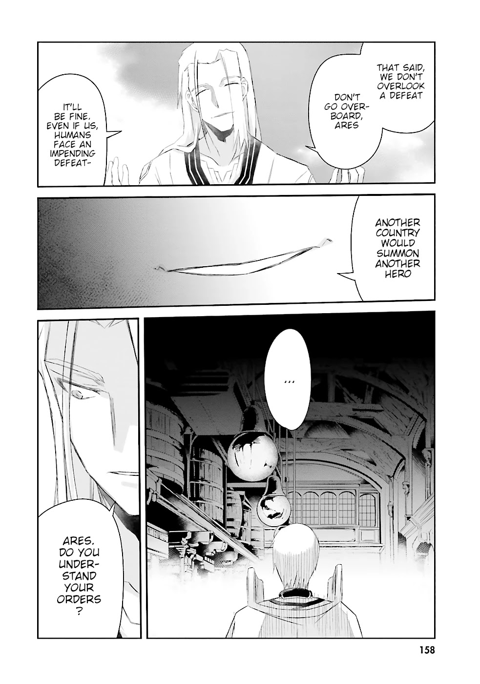 A Simple Task of Providing Support from the Shadows to Defeat the Demon Lord Chapter 7 page 21 - Chapter 7