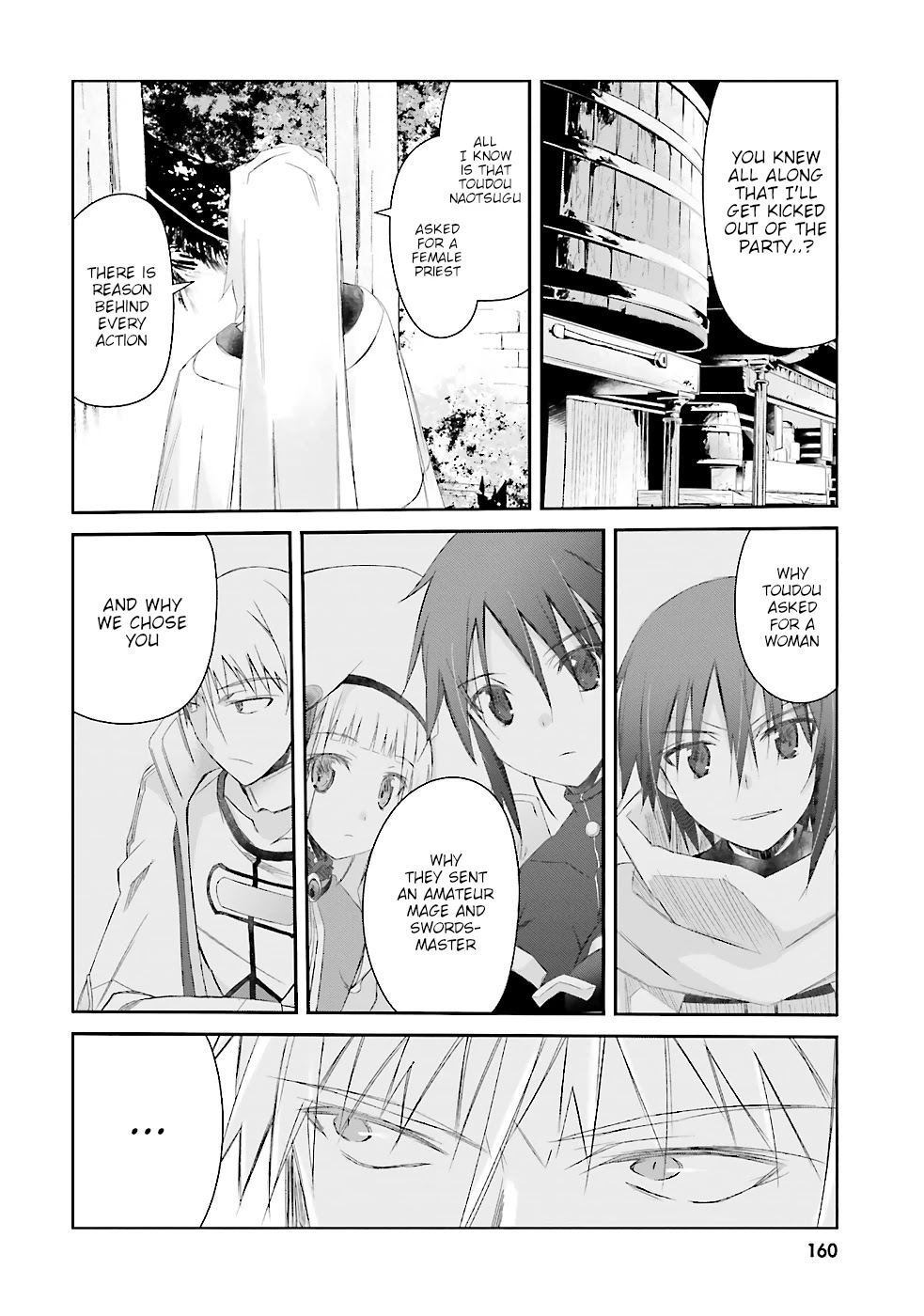 A Simple Task of Providing Support from the Shadows to Defeat the Demon Lord Chapter 7 page 23 - Chapter 7