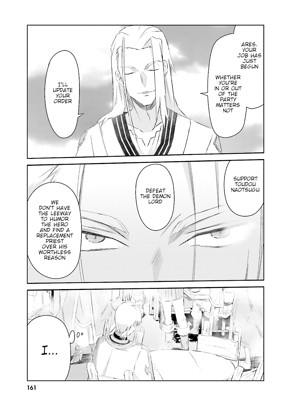 A Simple Task of Providing Support from the Shadows to Defeat the Demon Lord Chapter 7 page 24 - Chapter 7