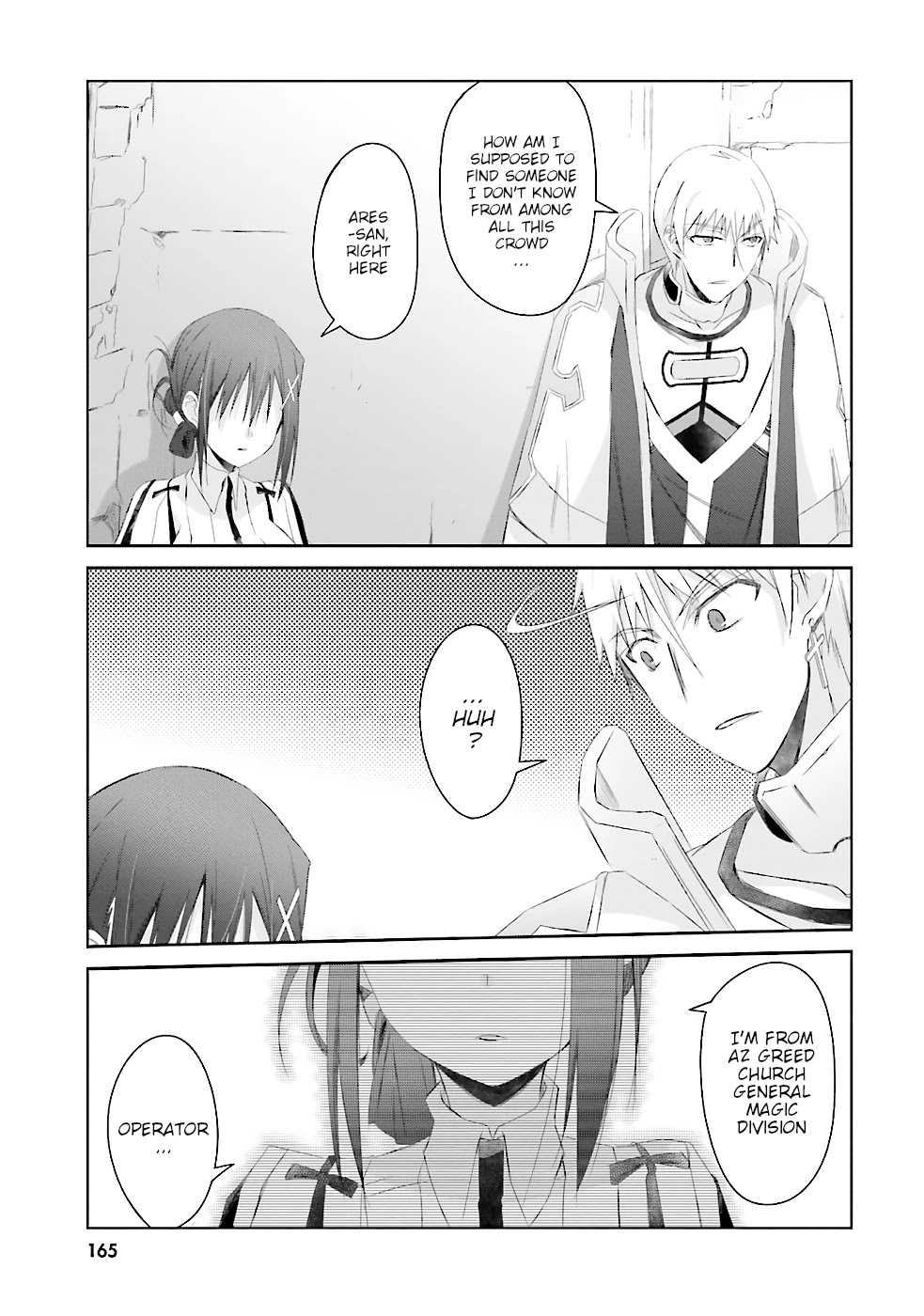 A Simple Task of Providing Support from the Shadows to Defeat the Demon Lord Chapter 7 page 28 - Chapter 7