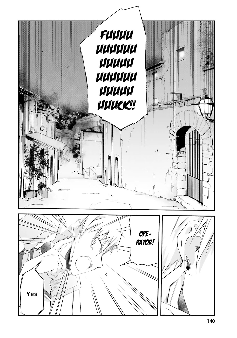 A Simple Task of Providing Support from the Shadows to Defeat the Demon Lord Chapter 7 page 3 - Chapter 7