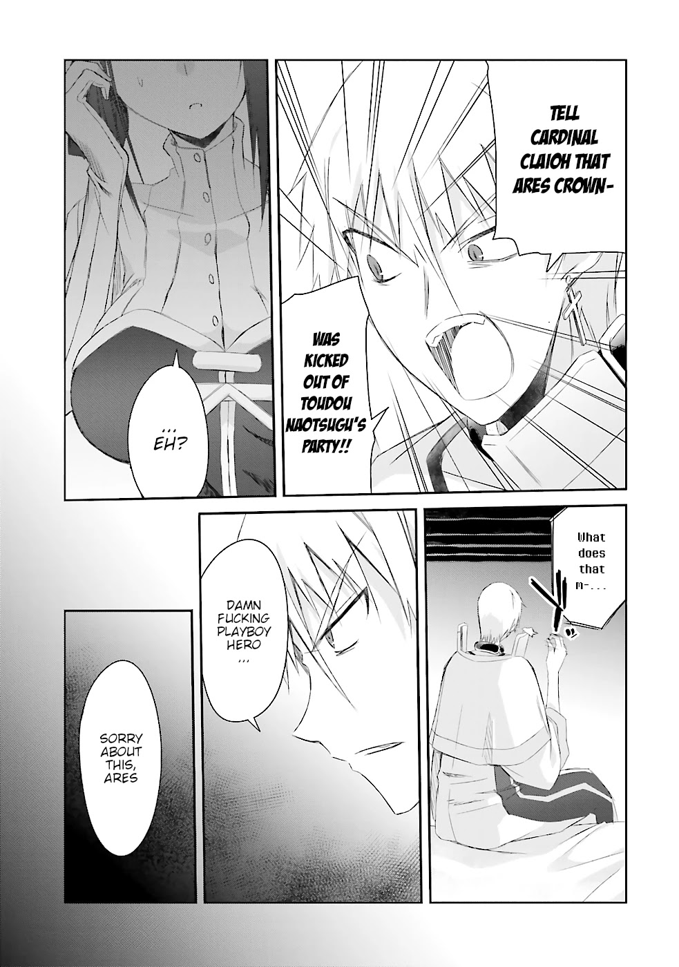 A Simple Task of Providing Support from the Shadows to Defeat the Demon Lord Chapter 7 page 4 - Chapter 7