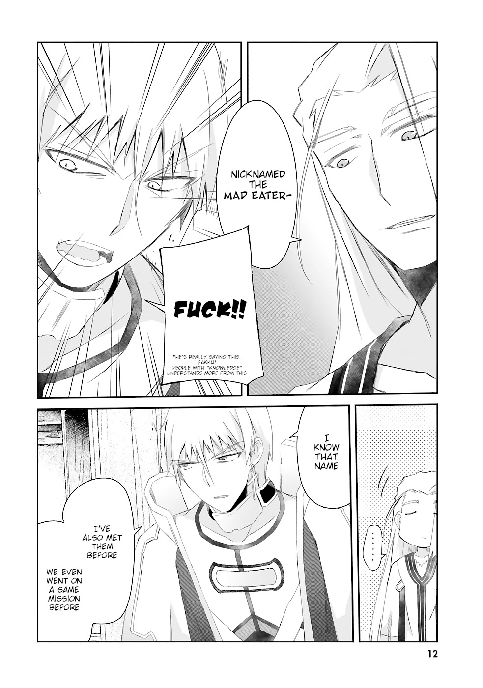 A Simple Task of Providing Support from the Shadows to Defeat the Demon Lord Chapter 8 page 13 - Chapter 8