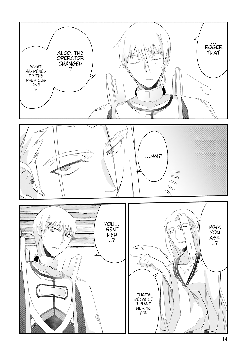 A Simple Task of Providing Support from the Shadows to Defeat the Demon Lord Chapter 8 page 15 - Chapter 8