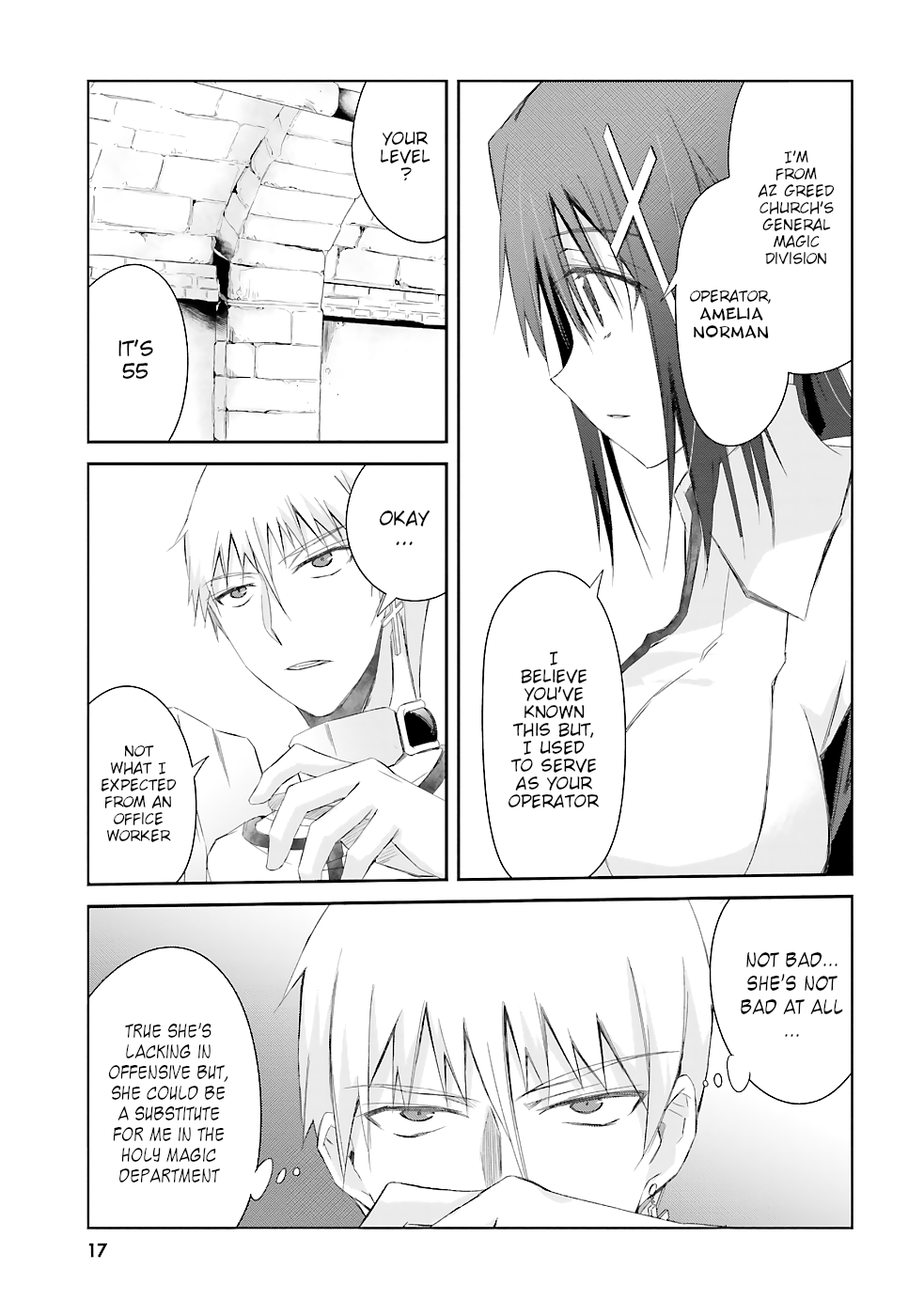A Simple Task of Providing Support from the Shadows to Defeat the Demon Lord Chapter 8 page 18 - Chapter 8