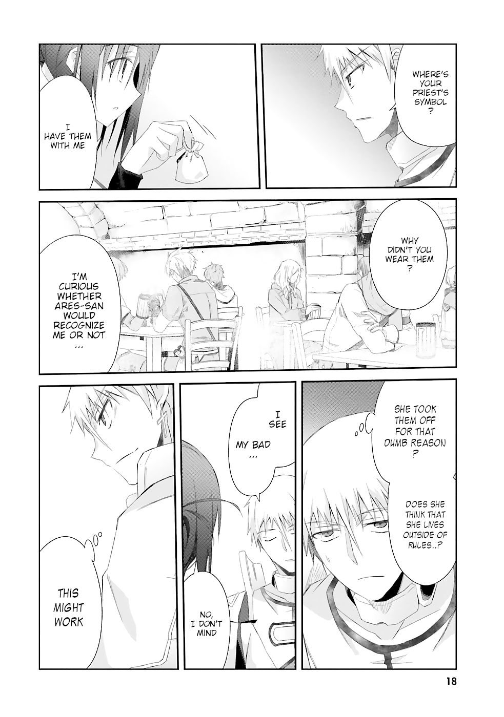 A Simple Task of Providing Support from the Shadows to Defeat the Demon Lord Chapter 8 page 19 - Chapter 8