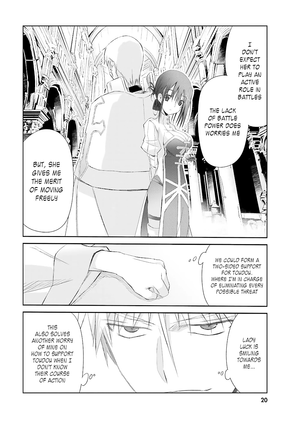 A Simple Task of Providing Support from the Shadows to Defeat the Demon Lord Chapter 8 page 21 - Chapter 8