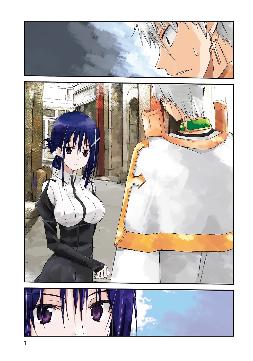 A Simple Task of Providing Support from the Shadows to Defeat the Demon Lord Chapter 8 page 3 - Chapter 8