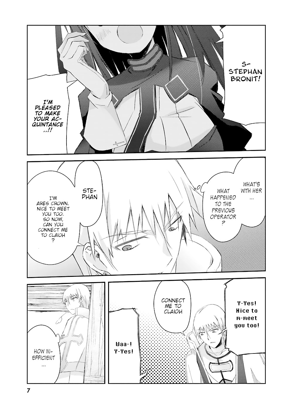 A Simple Task of Providing Support from the Shadows to Defeat the Demon Lord Chapter 8 page 8 - Chapter 8