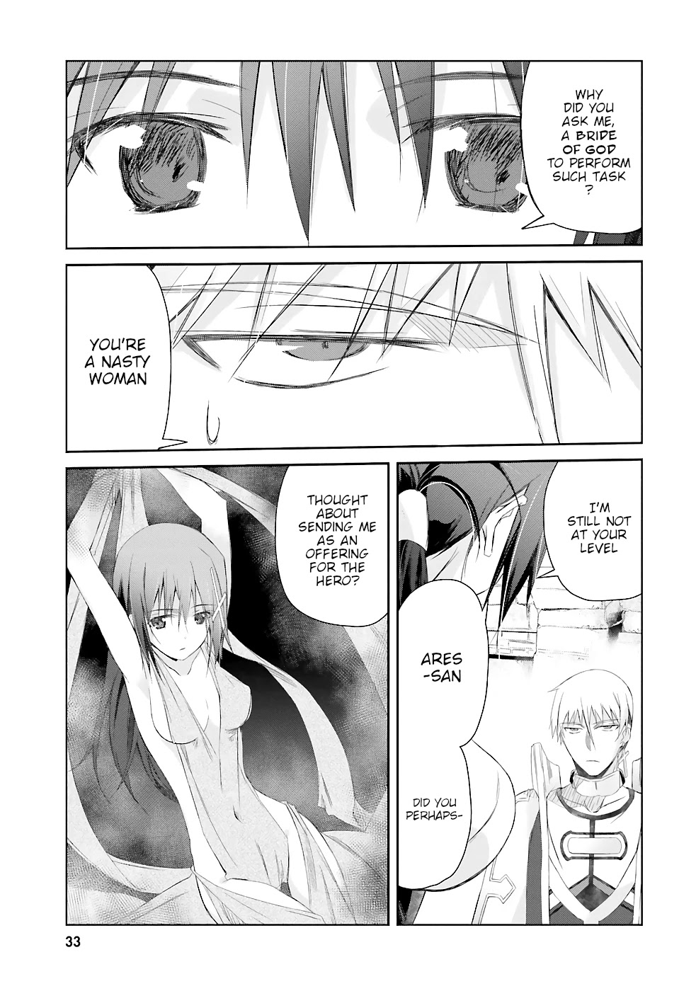 A Simple Task of Providing Support from the Shadows to Defeat the Demon Lord Chapter 9 page 10 - Chapter 9