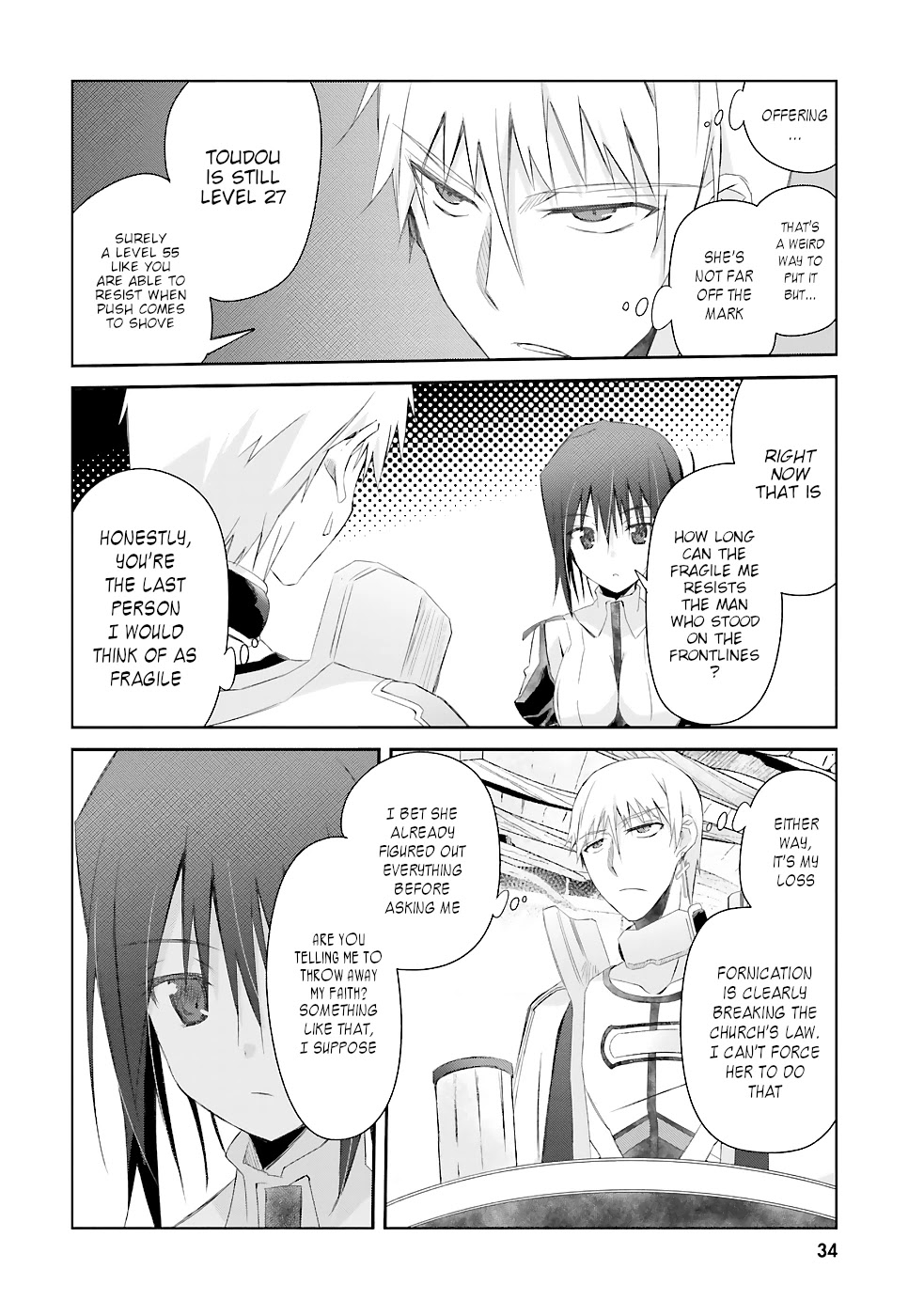A Simple Task of Providing Support from the Shadows to Defeat the Demon Lord Chapter 9 page 11 - Chapter 9