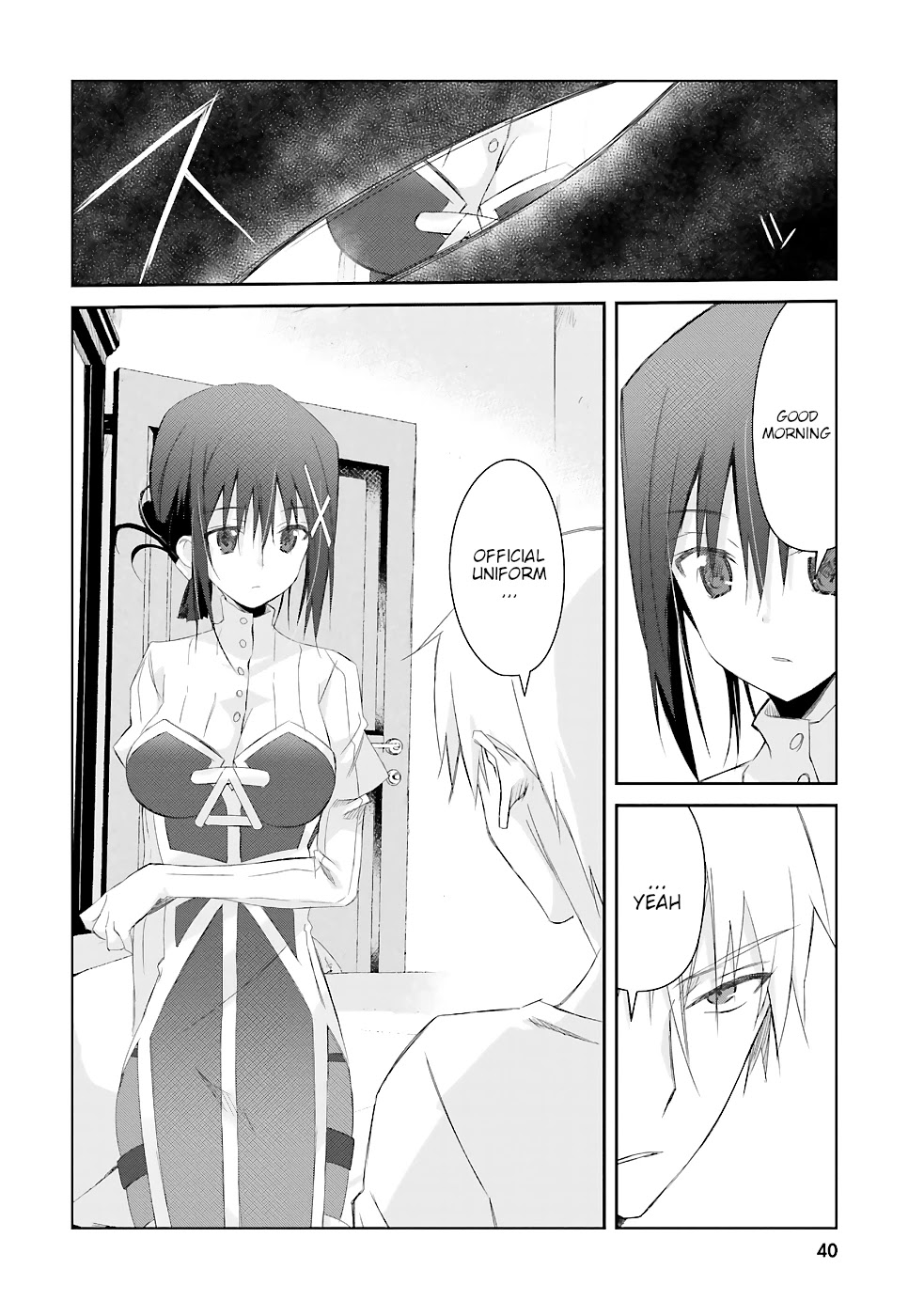 A Simple Task of Providing Support from the Shadows to Defeat the Demon Lord Chapter 9 page 17 - Chapter 9