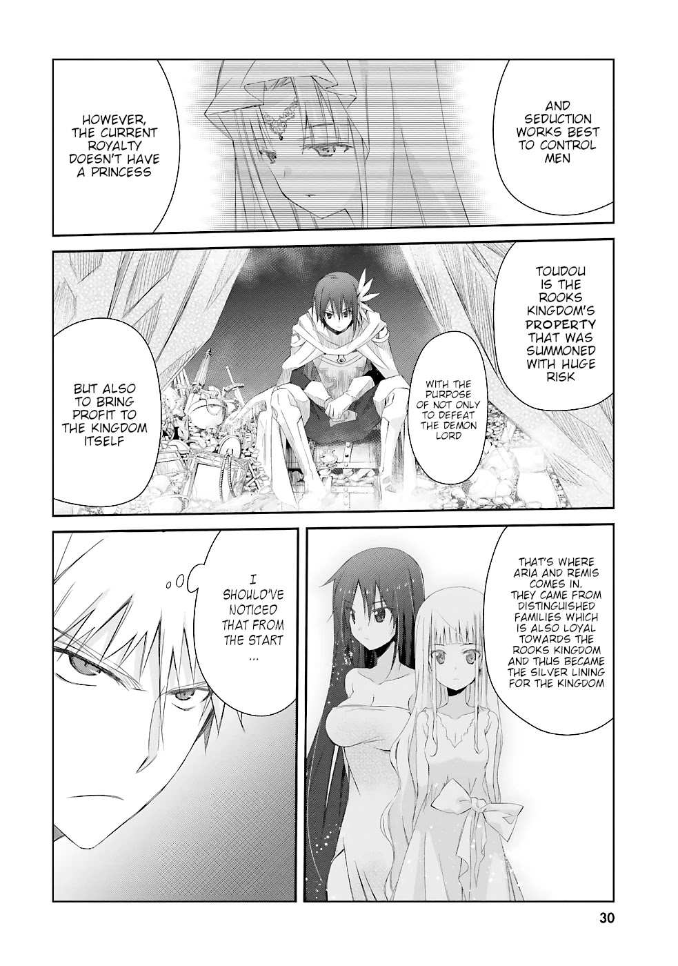 A Simple Task of Providing Support from the Shadows to Defeat the Demon Lord Chapter 9 page 7 - Chapter 9