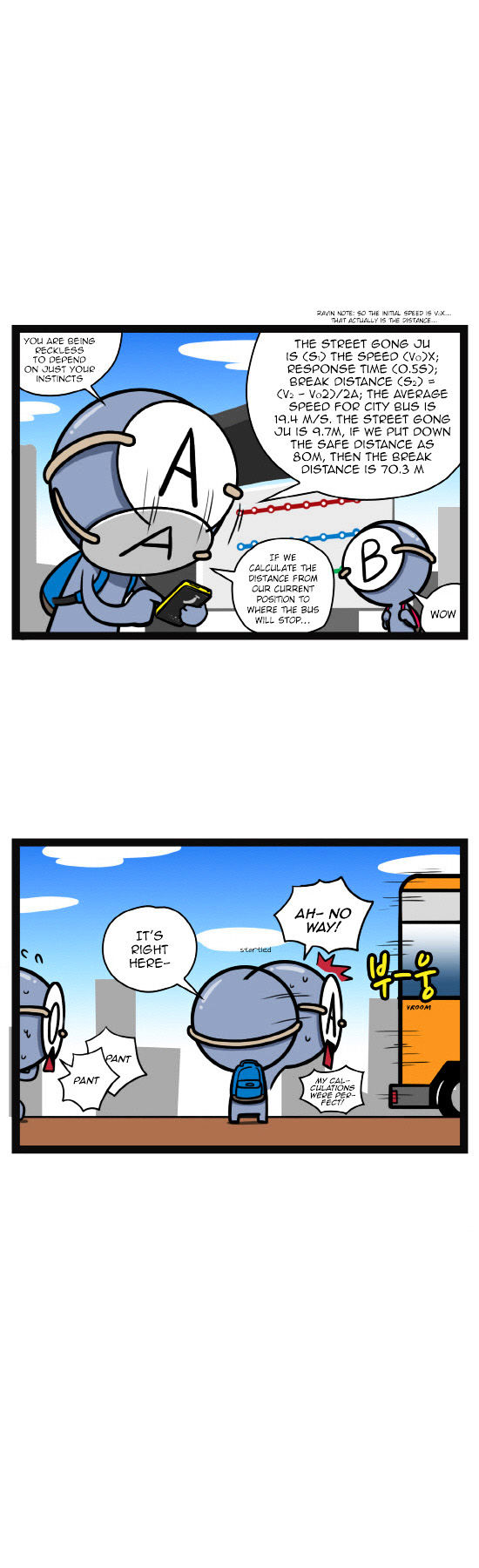 A Simple Thinking About Blood Type Chapter 10 page 4 - Chapter 10 : First to Ride the Bus