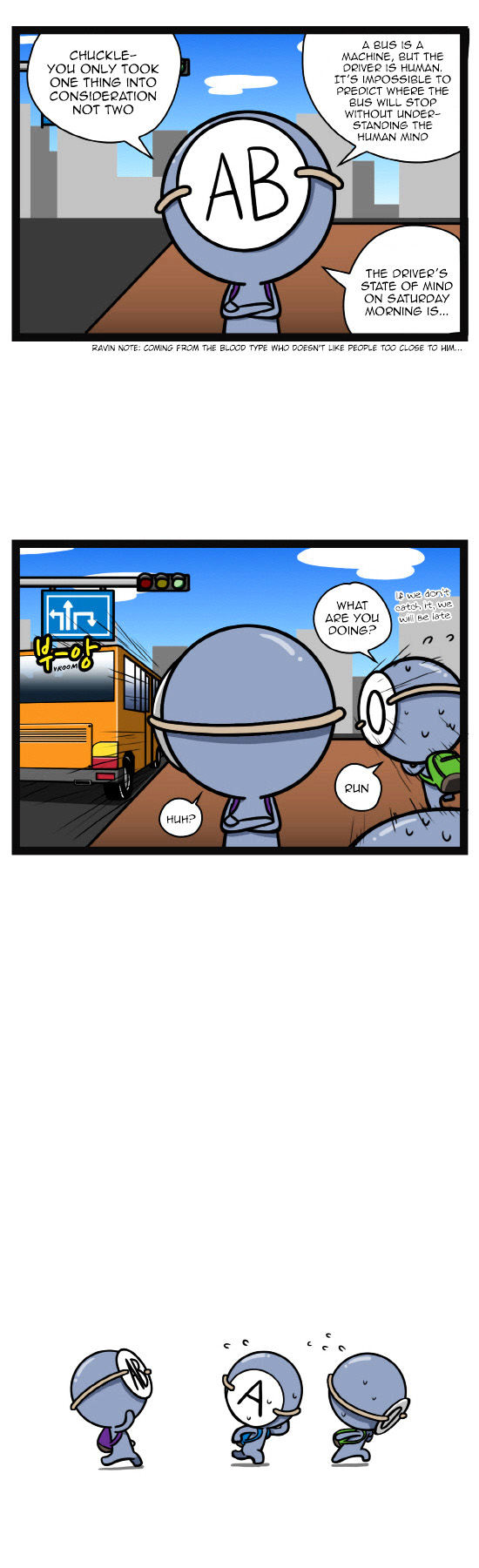 A Simple Thinking About Blood Type Chapter 10 page 5 - Chapter 10 : First to Ride the Bus