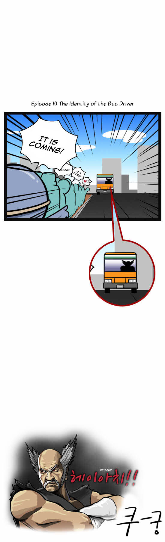 A Simple Thinking About Blood Type Chapter 12 page 9 - Chapter 12 : When the Earth is Destroyed Tomorrow
