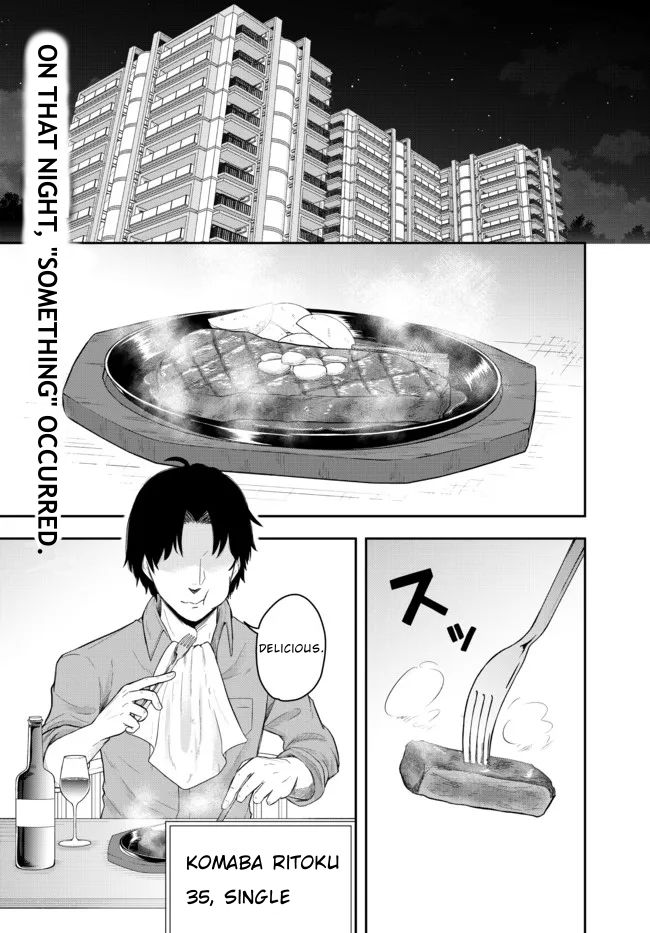 A Single Aristocrat Enjoys a Different World: The Graceful Life of a Man Who Never Gets Married Chapter 1 page 1 - Chapter 1: The Loner Noble Dies a Lonely Death