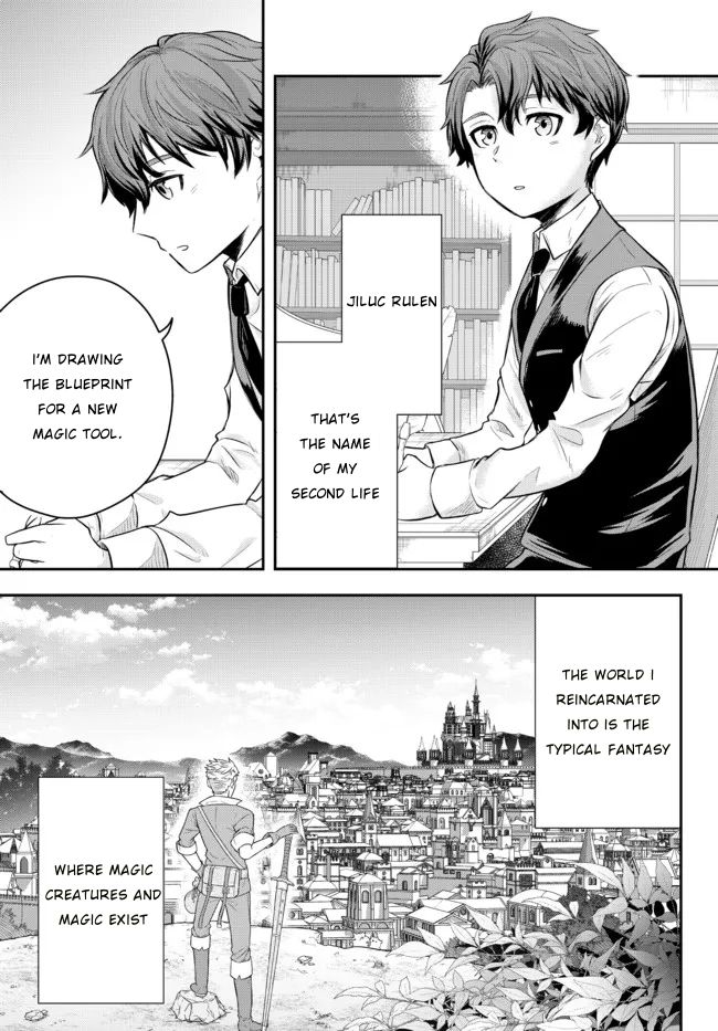 A Single Aristocrat Enjoys a Different World: The Graceful Life of a Man Who Never Gets Married Chapter 1 page 13 - Chapter 1: The Loner Noble Dies a Lonely Death
